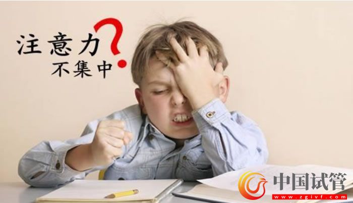 休息五分钟 就能恢复注意力(图1) 休息五分钟 就能恢复注意力(图1)