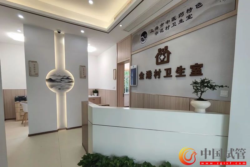 沪第二批中医药特色示范社区卫生服务站(村卫生室)建成(图3) 沪第二批中医药特色示范社区卫生服务站(村卫生室)建成(图3)