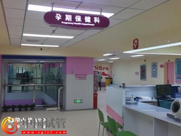 济南960医院伟德国际1496备用婴儿收费项目汇总,降调+促排至少1.5万(图1) 济南960医院伟德国际1496备用婴儿收费项目汇总,降调+促排至少1.5万(图1)