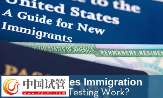 孕期亲子鉴定能做 克州怀孕16周可不可以做试管婴儿亲子鉴定(图2)