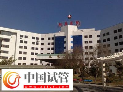 大理二代试管婴儿多少钱,成功率高吗?(图1) 大理二代试管婴儿多少钱,成功率高吗?(图1)