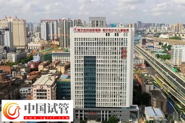 南宁生殖机构top5全在这,哪家助孕率高一清二楚!(图1) 南宁生殖机构top5全在这,哪家助孕率高一清二楚!(图1)