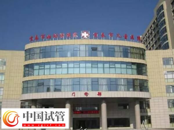 宜春妇幼生殖科哪个医生做试管好?韩艳医生怎么样?(图1) 宜春妇幼生殖科哪个医生做试管好?韩艳医生怎么样?(图1)