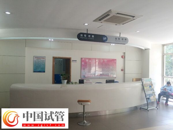 抚州市立医院做四维彩超可以在网上预约吗?(图1) 抚州市立医院做四维彩超可以在网上预约吗?(图1)