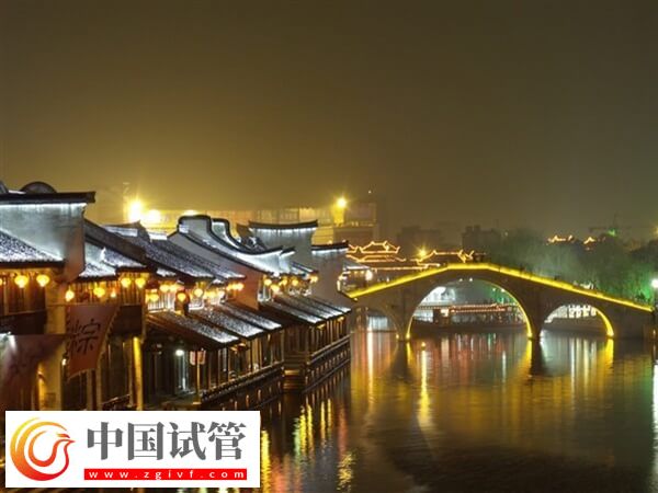 嘉兴本地人都是在哪里做的供精试管婴儿?(图1) 嘉兴本地人都是在哪里做的供精试管婴儿?(图1)