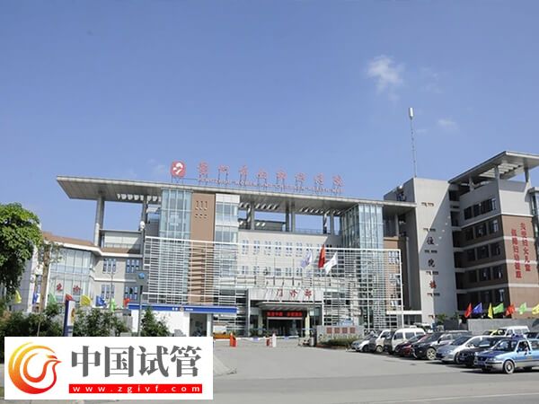 嘉兴妇幼保健院做试管婴儿付伟平和王丽萍医生哪个好？(图1)