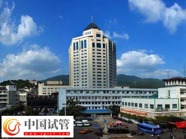 台州哪里可以做人工授精?恩泽医院能做吗?(图1) 台州哪里可以做人工授精?恩泽医院能做吗?(图1)