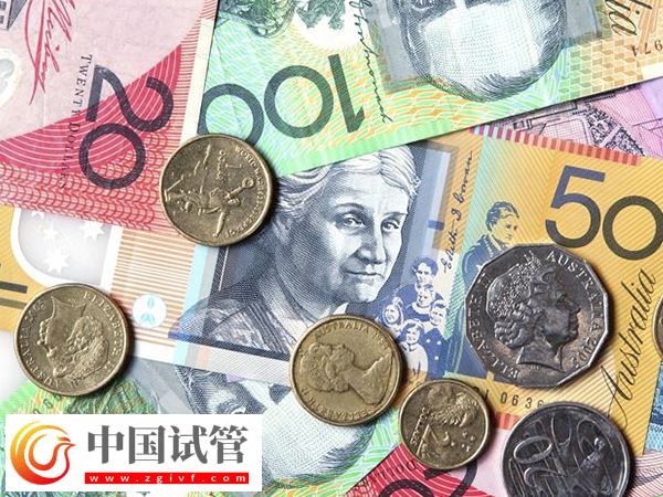 福州做试管费用是多少(图2) 福州做试管费用是多少(图2)