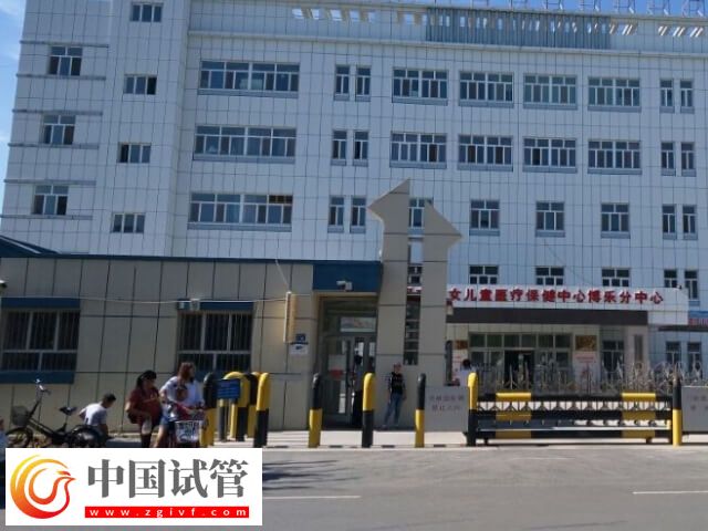 新疆试管成功率最高的医院有哪些(图2) 新疆试管成功率最高的医院有哪些(图2)