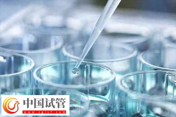 试管不成功可不可以退钱 试管婴儿费用(图2)