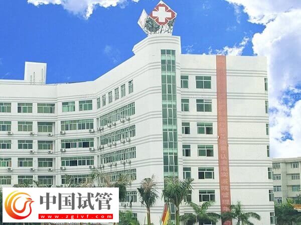 江苏试管婴儿医院哪家好(图2) 江苏试管婴儿医院哪家好(图2)