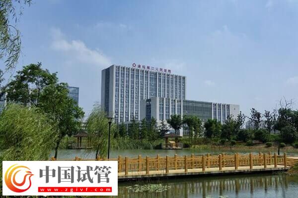 常州不孕不育医院有哪些(图3) 常州不孕不育医院有哪些(图3)