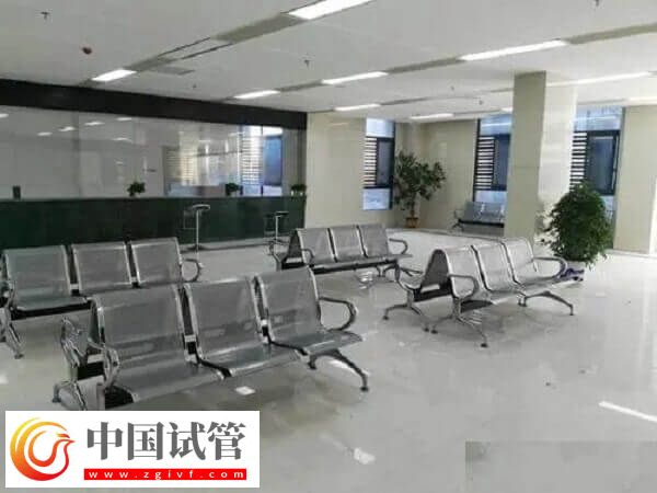 上饶五院试管婴儿费用多少(图1) 上饶五院试管婴儿费用多少(图1)